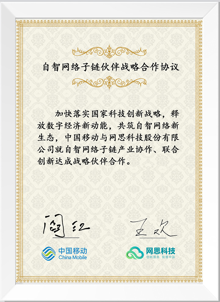 新利在线-新利（中国）
_正式签约_00(3).jpg